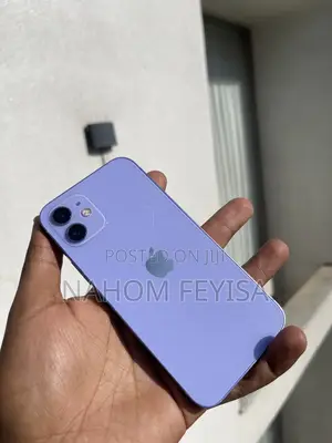 Apple iPhone 12 64 GB Purple