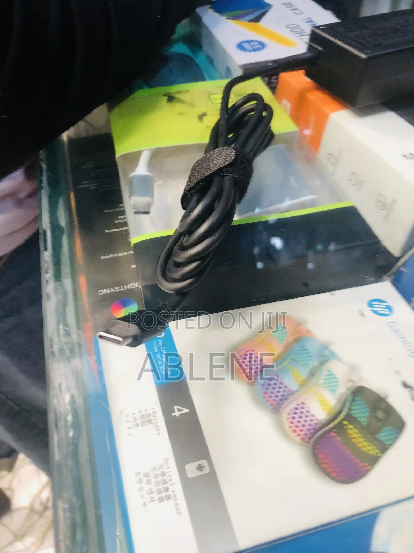 HP Type C Charger