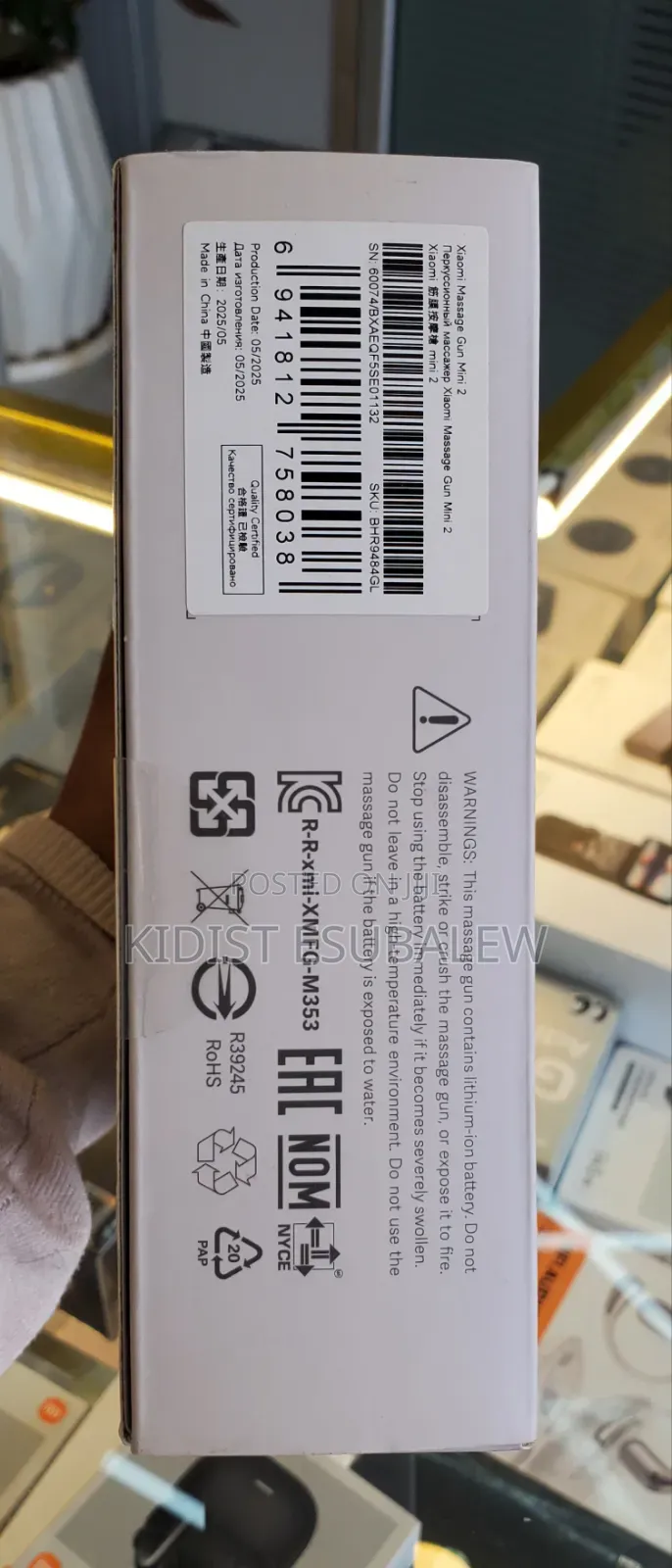 Xiaomi Massage Gun Mini 2