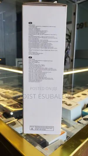 Baseus GaN3 Pro Desktop PowerStrip