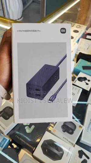 MI 67w Fast Charging Socket Pro