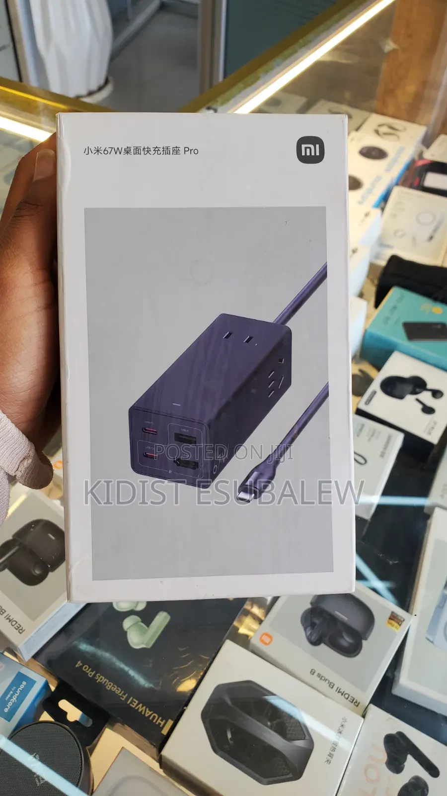 MI 67w Fast Charging Socket Pro
