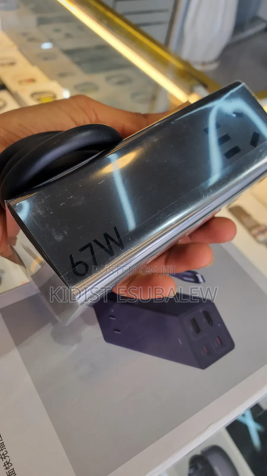 MI 67w Fast Charging Socket Pro