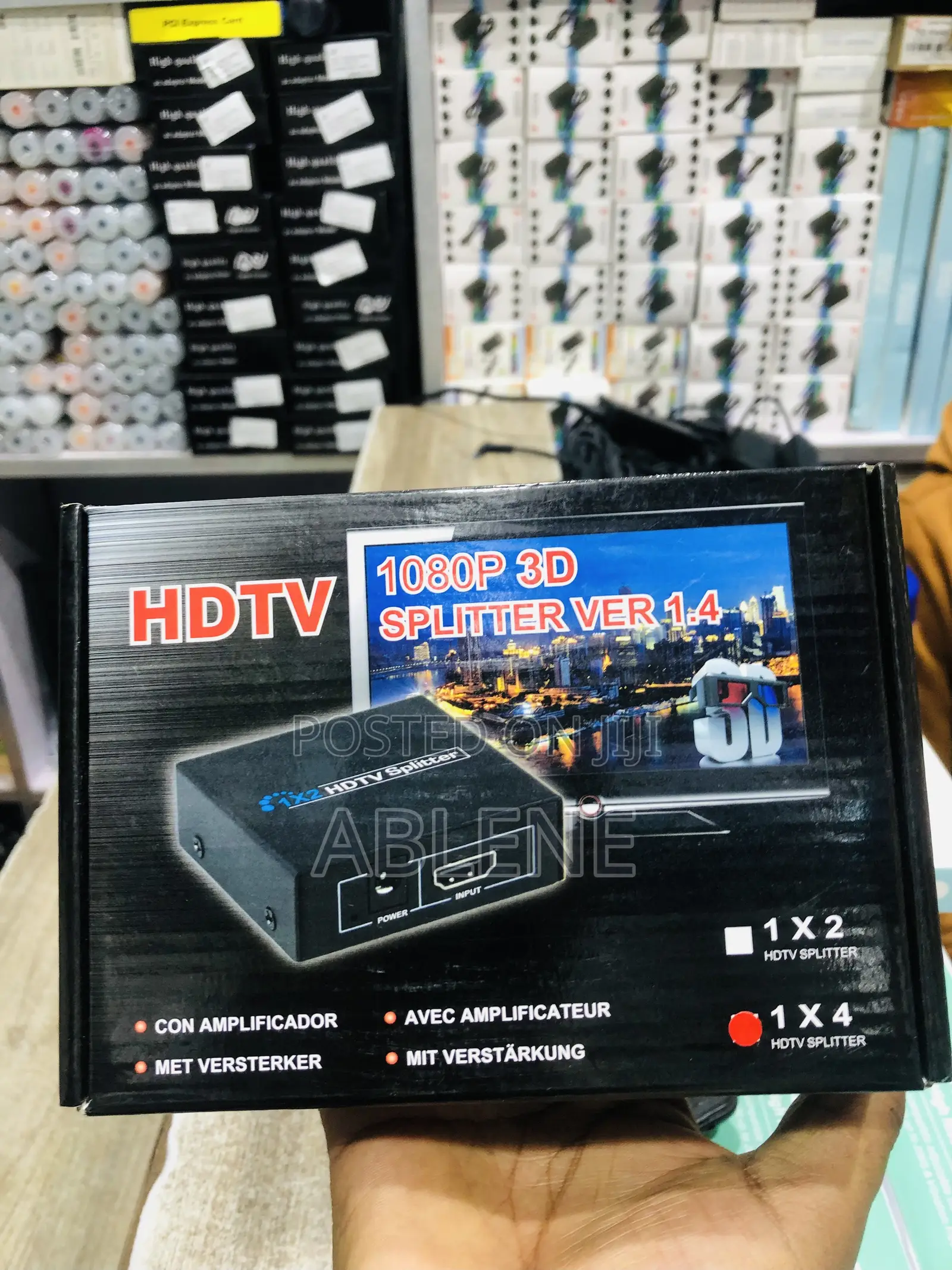 HDTV 4in1 Splitter