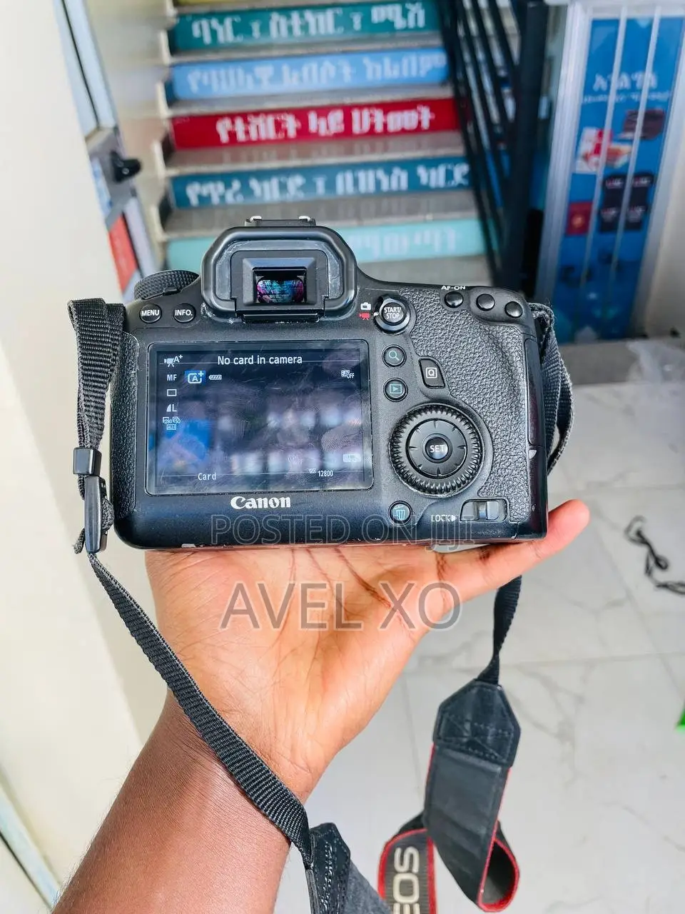 6D Camera Buyer Call Me