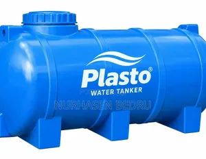 Water Tanker