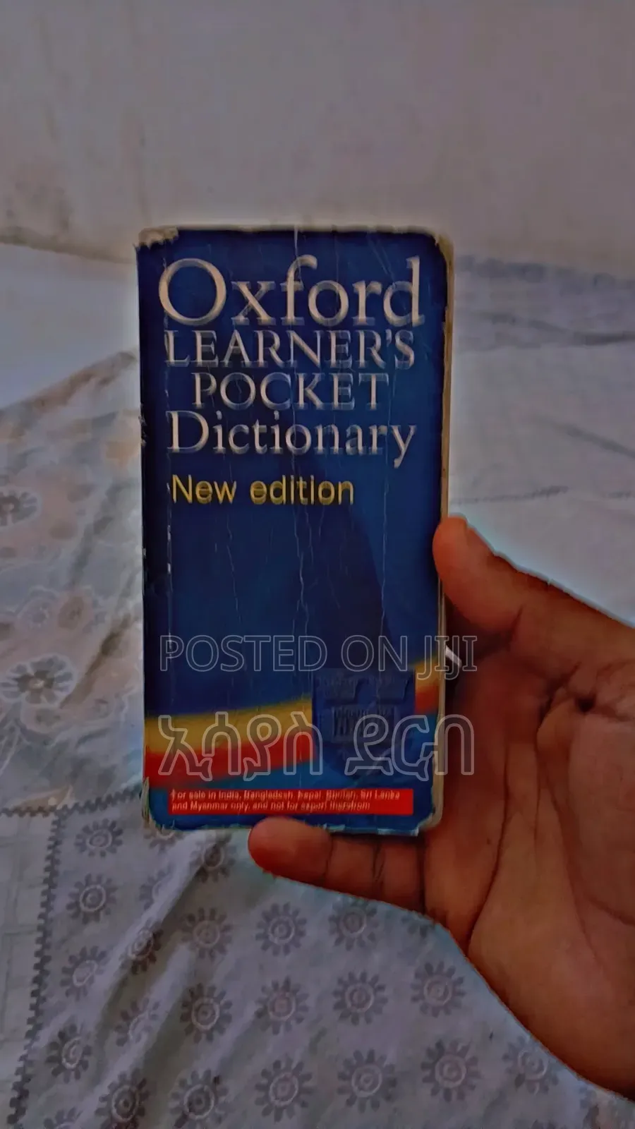 Oxford Dictionary