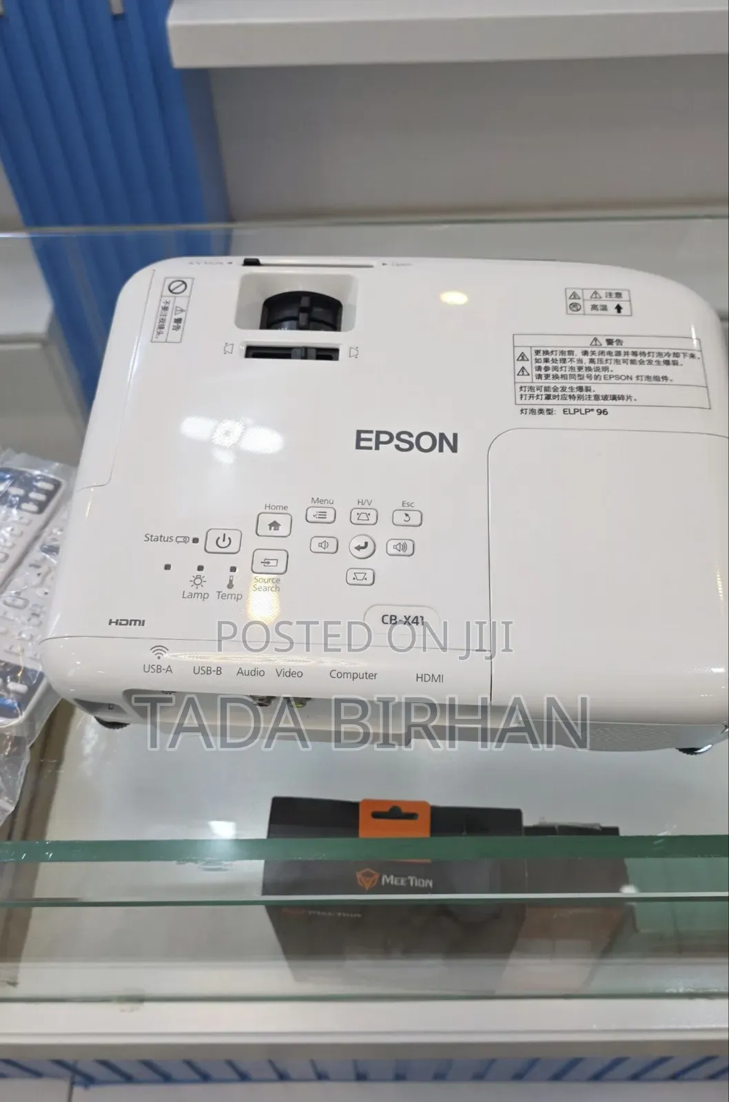 Epson CB-X41 Projector Specifications
• Brightness: