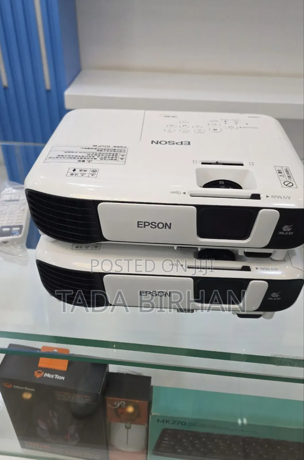 Epson CB-X41 Projector Specifications
• Brightness: