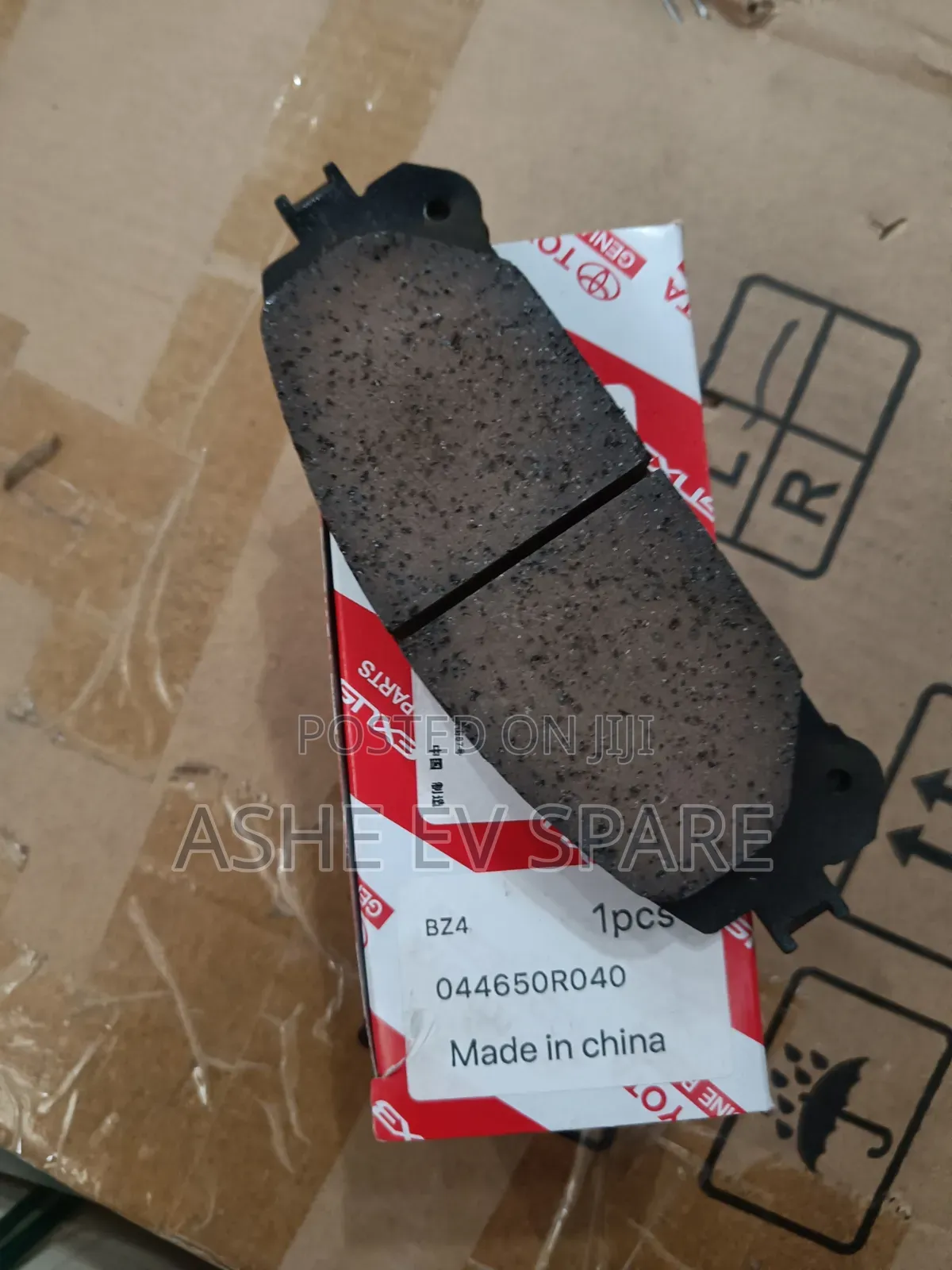 Bz4x Brake Pad (የፊት ፍሬን ሸራ )
