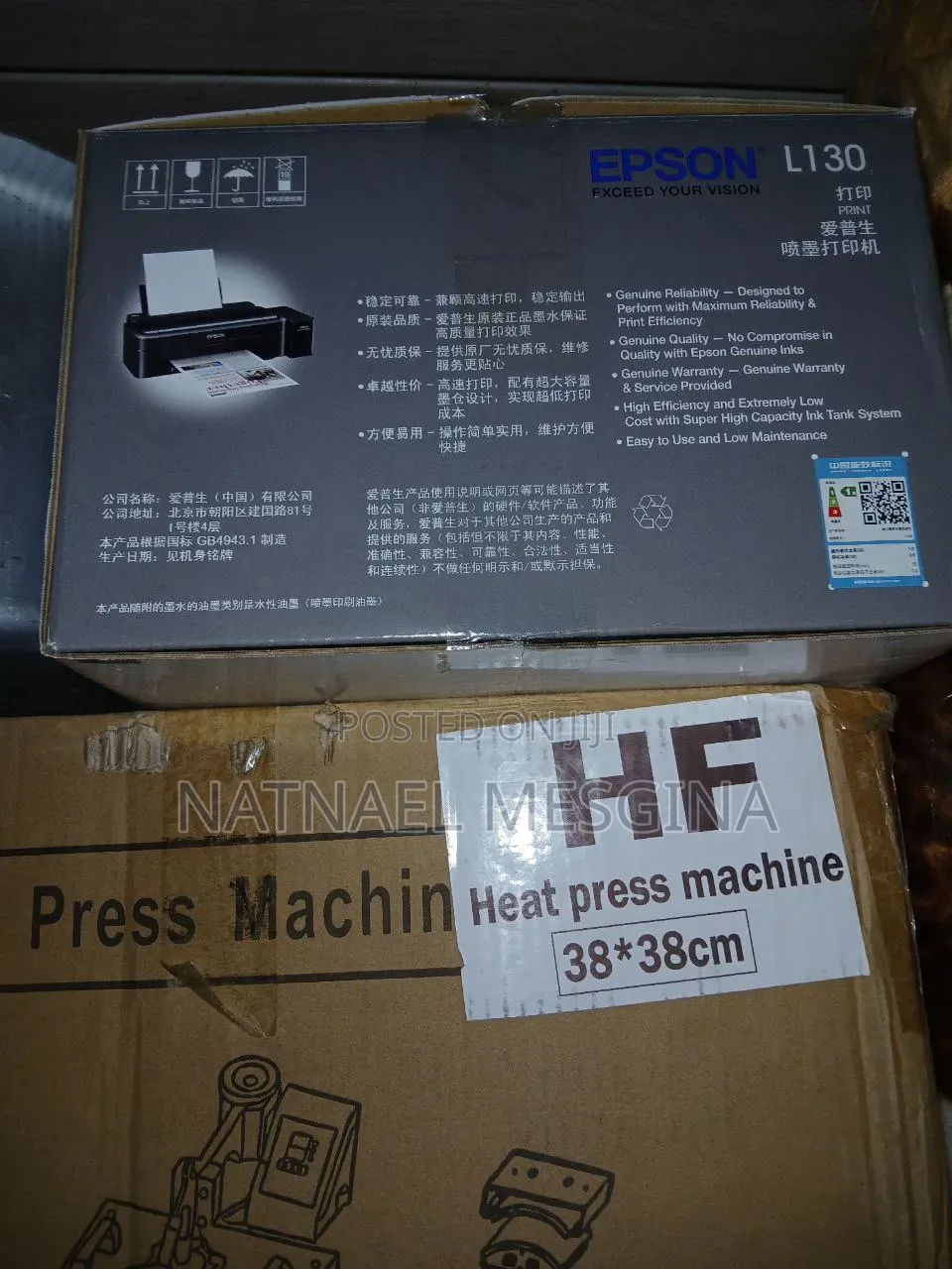 Printer and Heatpress