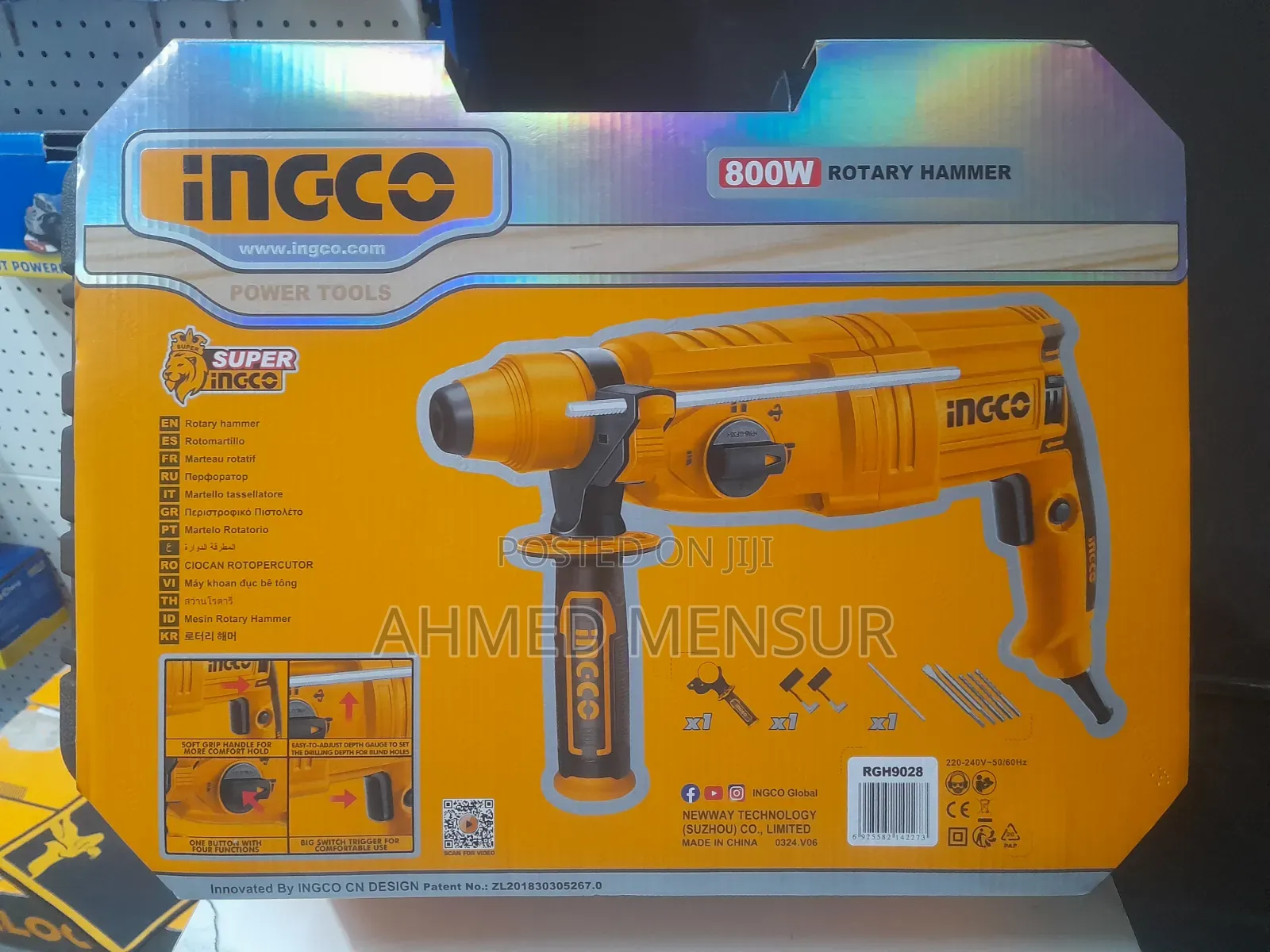 Ingco Hammer Drill 800W