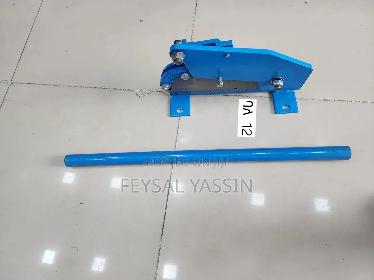 Manual Sliding Gate Lever Mechanism - Size 12