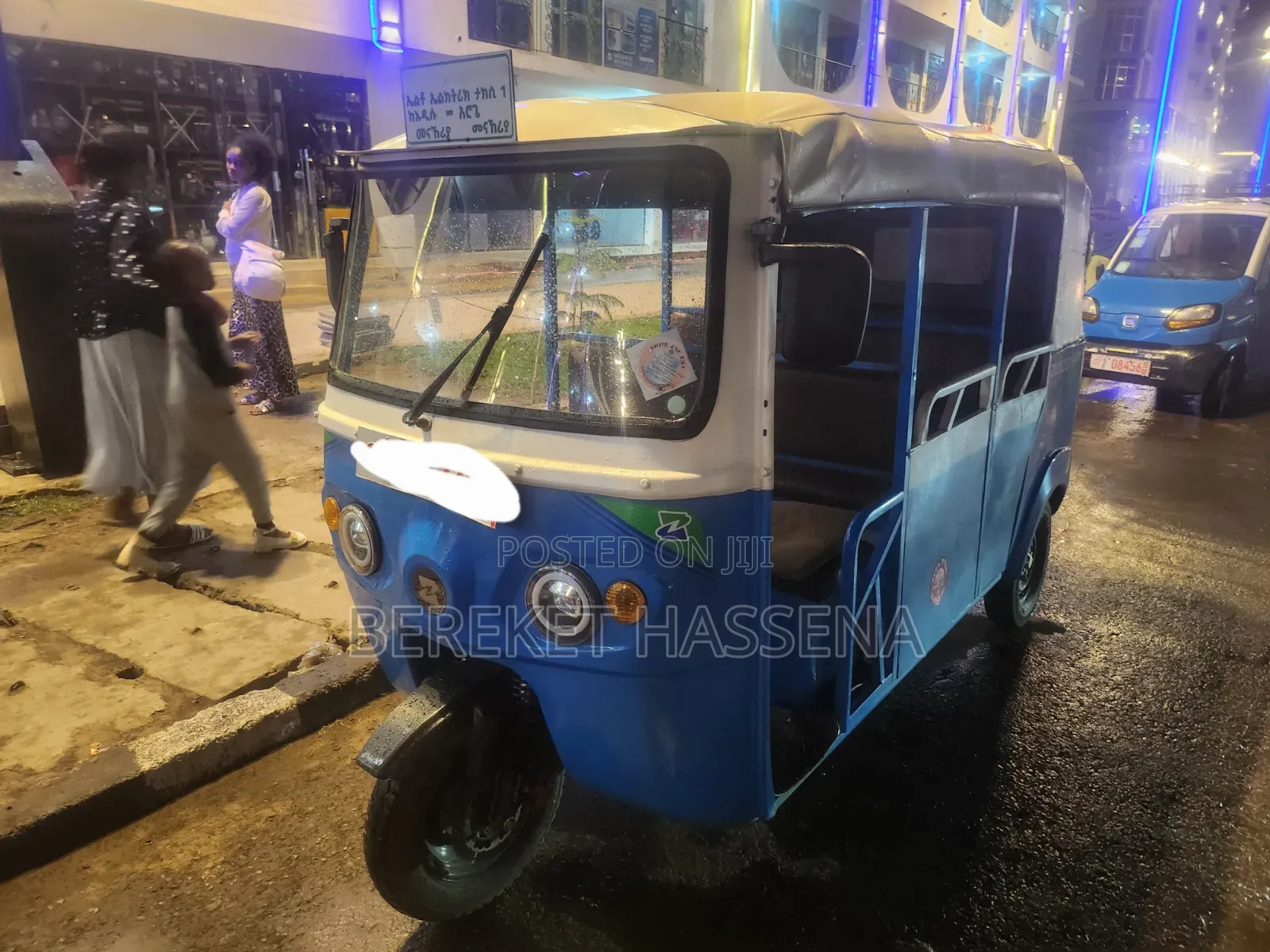 Changan BenBen E-Star 2025 Blue