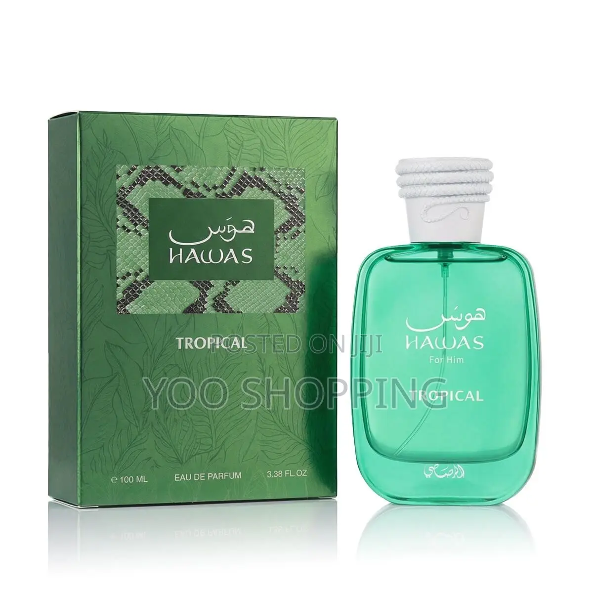 HAWAS TROPICAL Perfume for Men(Dupe of JPG Paradise Garden)