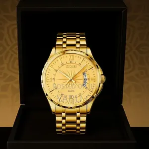 Skmei Watch Features a Prominent Gold-Toned Stainless Steel Band