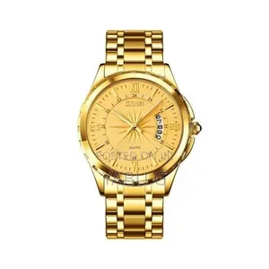 SKMEI a Gold-Toned Men's Quartz Wristwatch Featuring an Analog Display