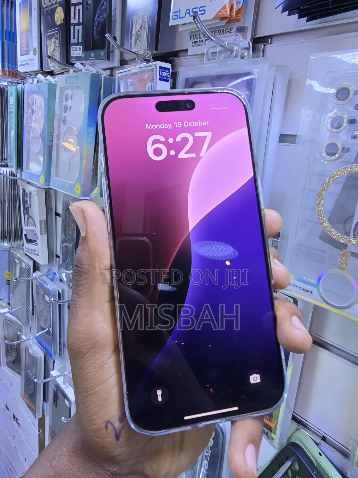 Apple iPhone 16 Pro Max 256 GB