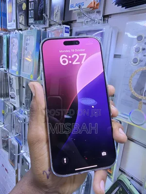 Apple iPhone 16 Pro Max 256 GB