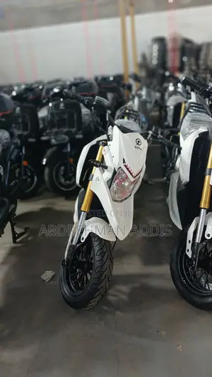 New TVS 2026 White