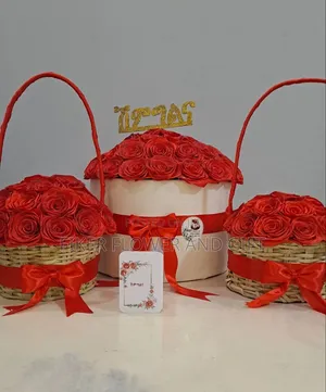 Shimglina Flower የሽምግልና አበባ