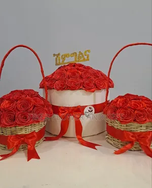 Shimglina Flower የሽምግልና አበባ