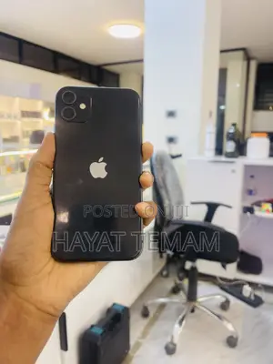 Apple iPhone 11 64 GB Black