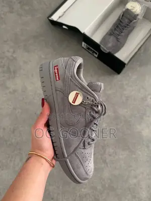 Nike SB Supreme