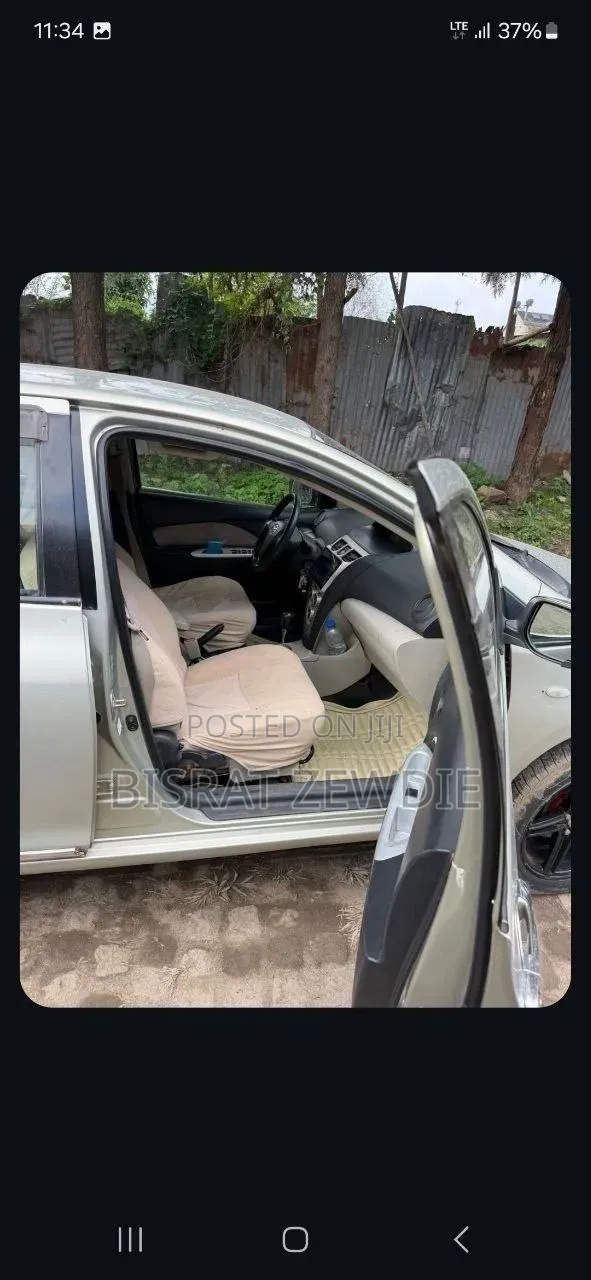 Toyota Corolla 2007 Silver