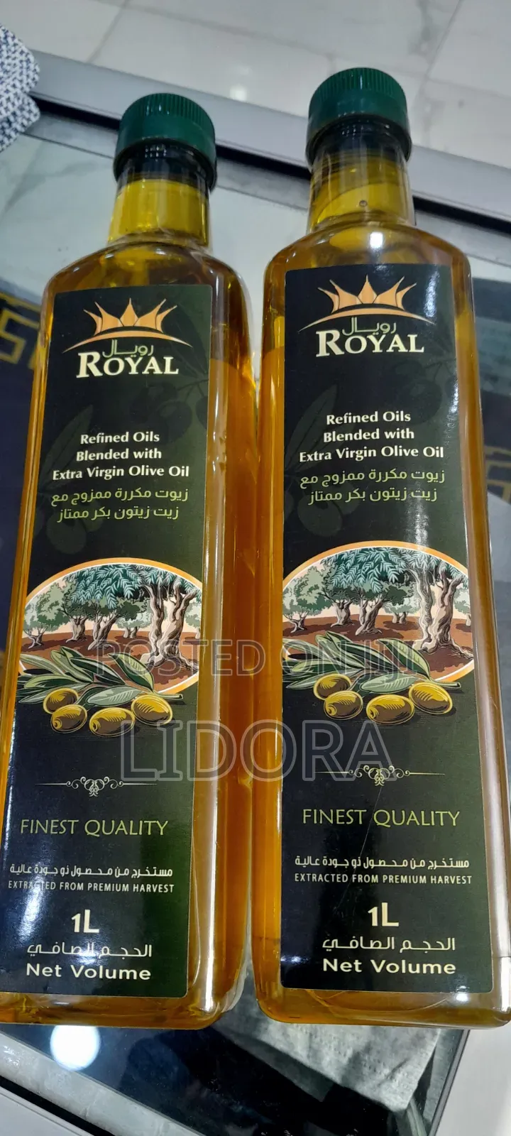 Royal Olive Oil