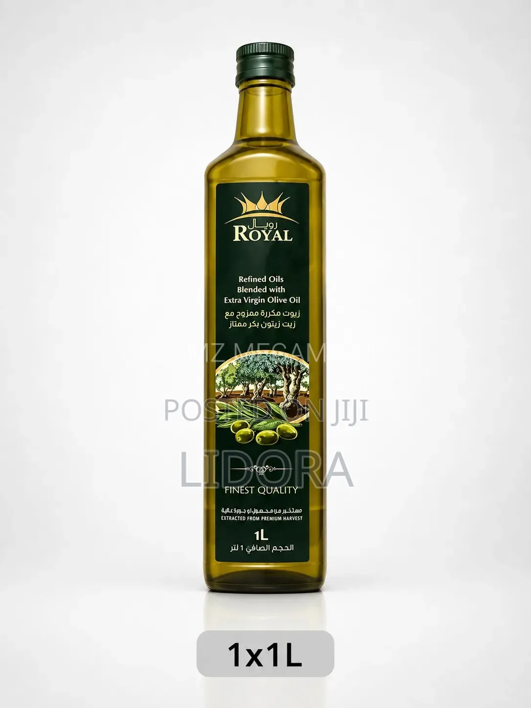 Royal Olive Oil