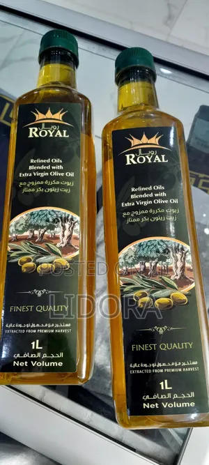 Royal Olive Oil