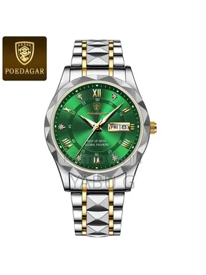 Poedagar Quartz Watch