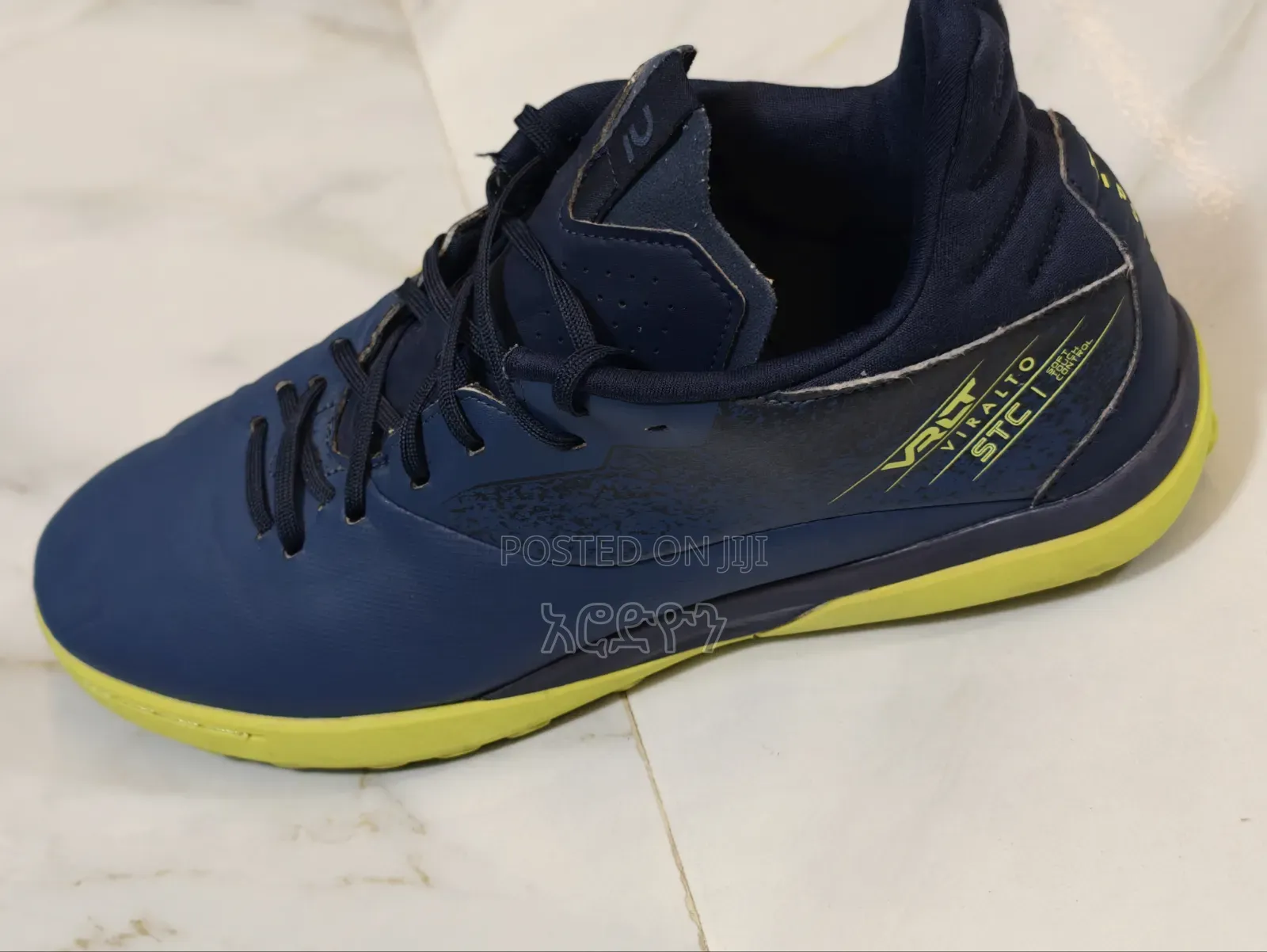 Kipsta Sneaker