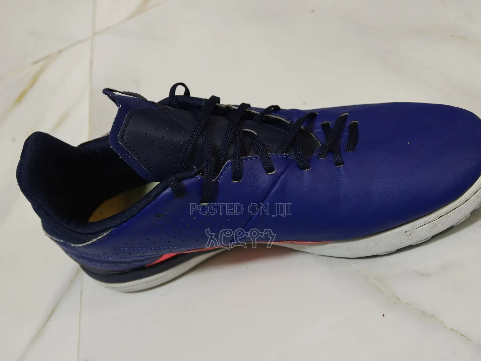 Kipsta Sneaker