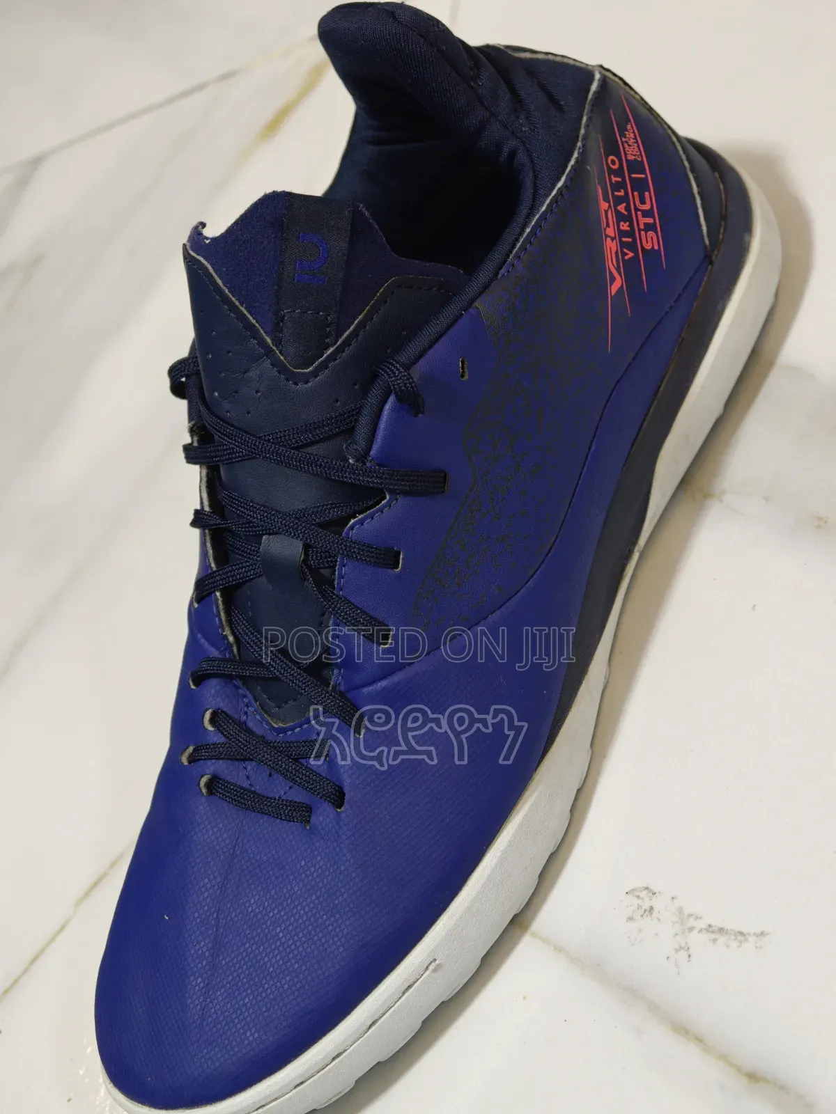 Kipsta Sneaker