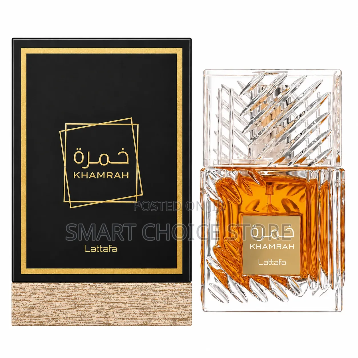 kHAMRAH 2pc Perfume