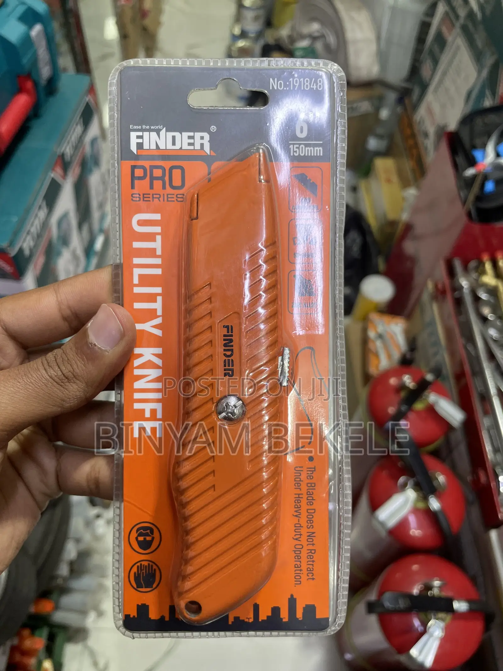 Utility Knife