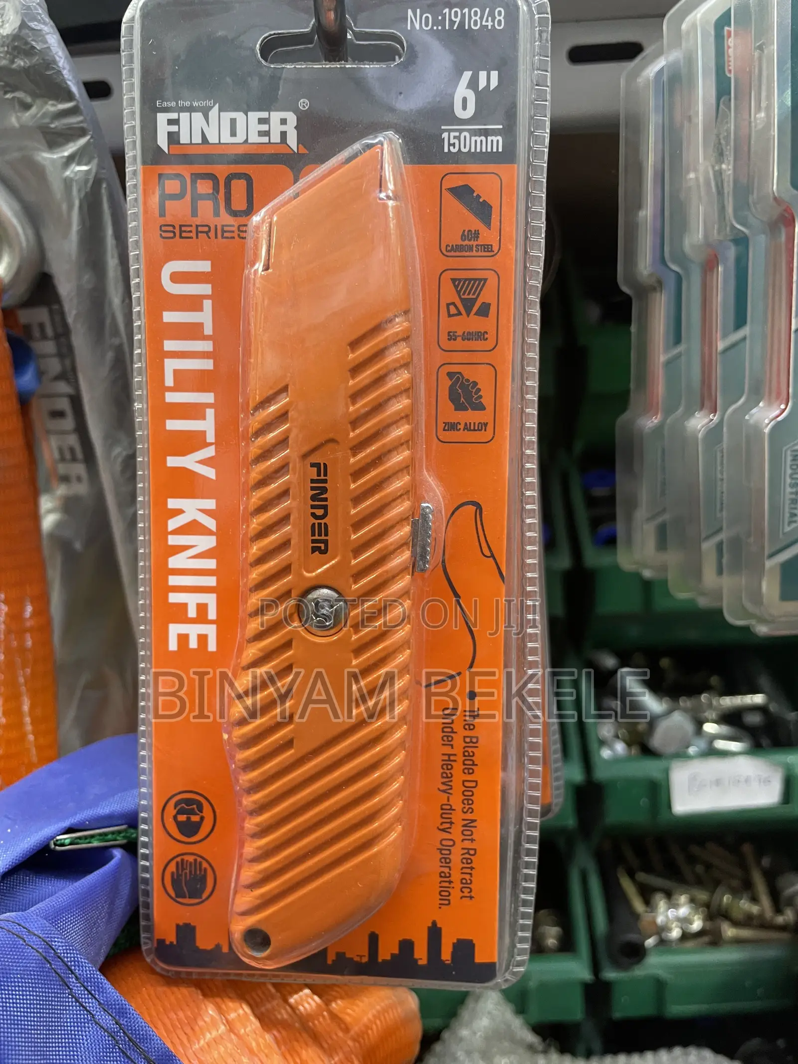 Utility Knife