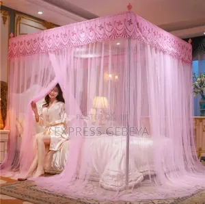 ዘመናዊ አጎበር ዛንዚራ Mosquito Net