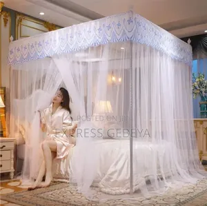 ዘመናዊ አጎበር ዛንዚራ Mosquito Net