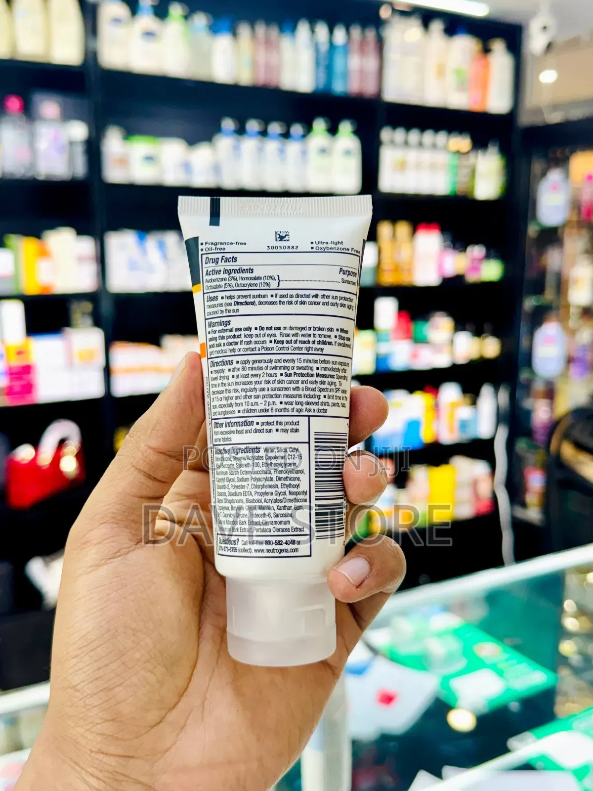 Sunscreen Face Care