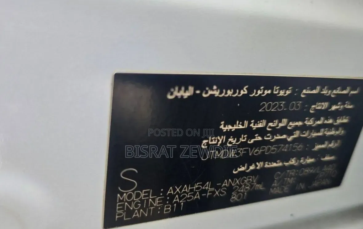 Toyota RAV4 2022 White