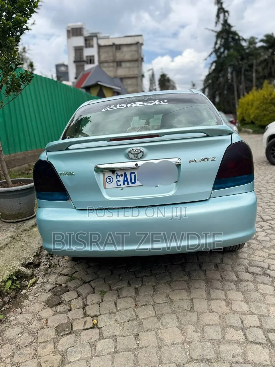 Toyota Corolla 2005