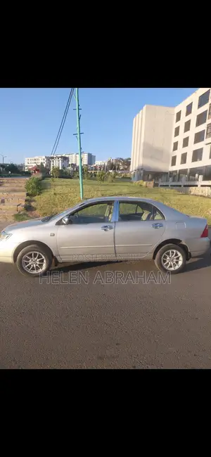 Toyota Corolla 2007 Beige