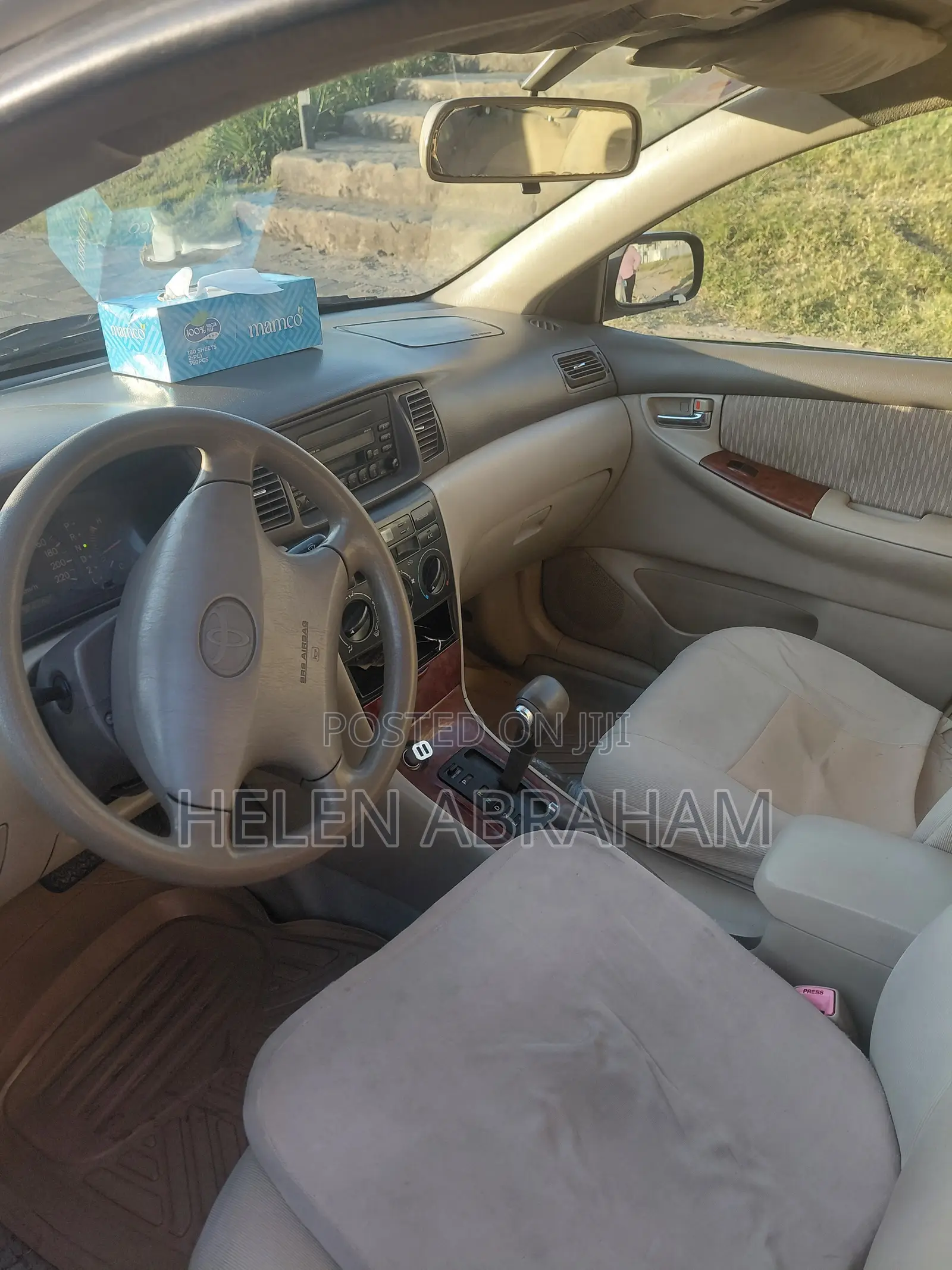 Toyota Corolla 2007 Beige