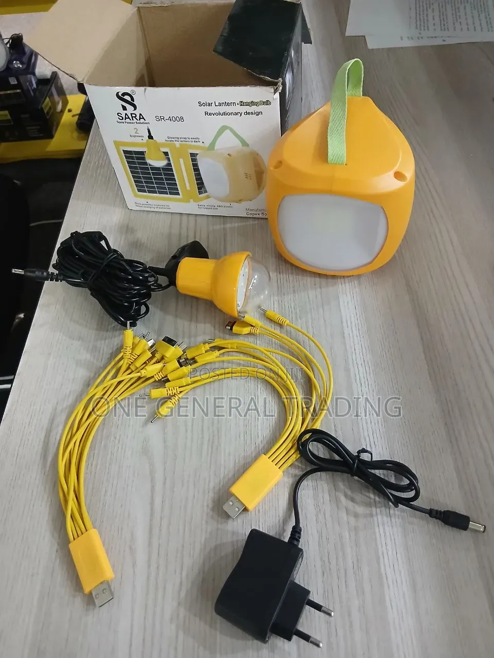 Solar Lantern (Sara)