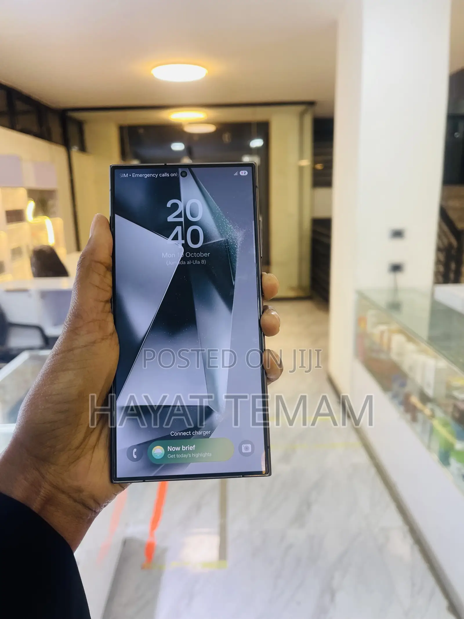 Samsung Galaxy S24 Ultra 256 GB