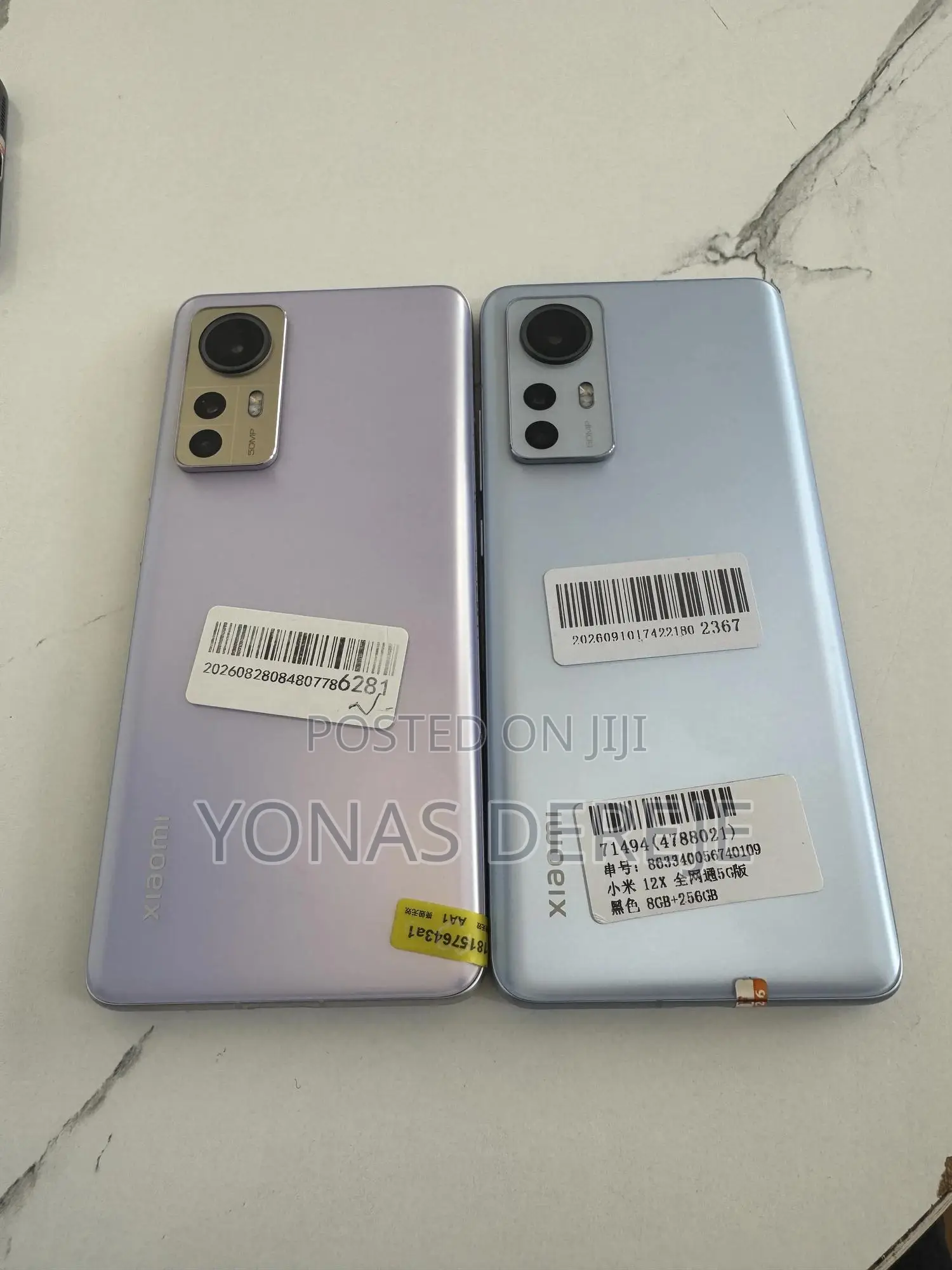 New Xiaomi 12X 256 GB