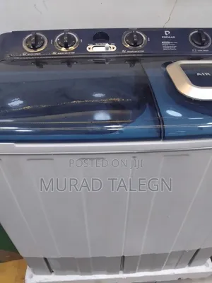 ልብስ ማጠቢያ ማሽን